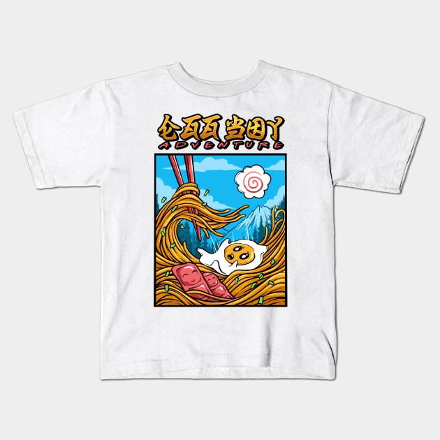 egg boy adventure Kids T-Shirt by spoilerinc